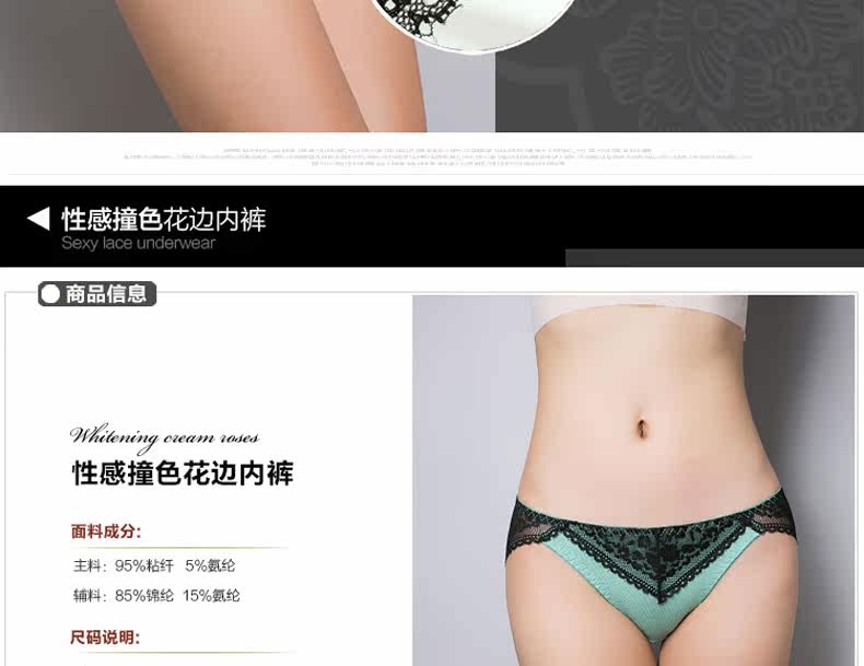 Slip jeunesse PINKDYE HONEY 1440S - Ref 644126 Image 12