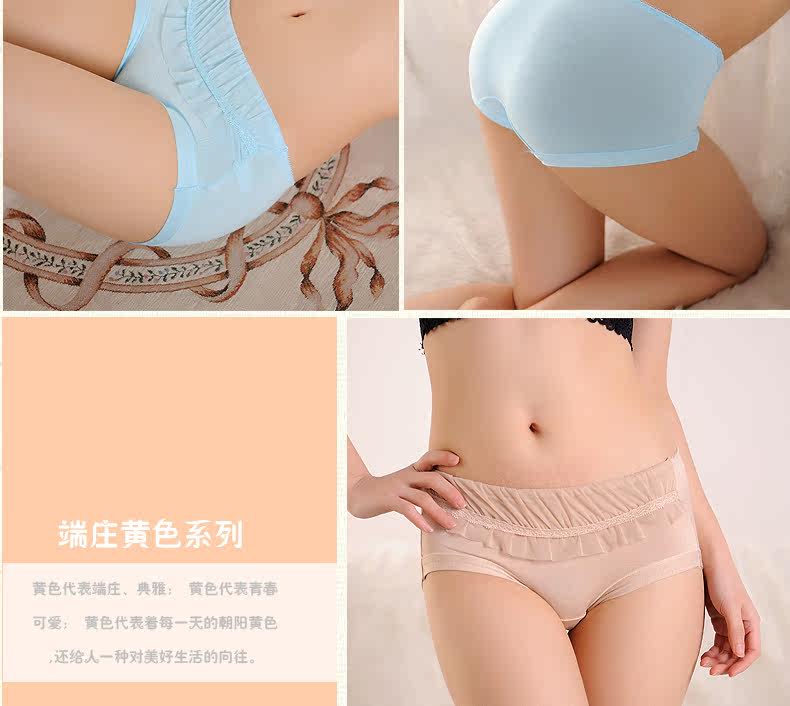 Slip jeune PINKDYE HONEY - Ref 646996 Image 19