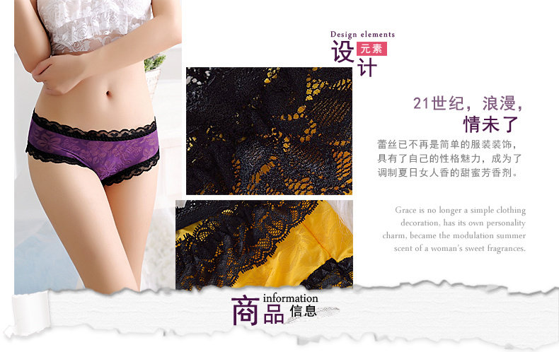 Slip jeunesse PINKDYE HONEY 1215S - Ref 641398 Image 10