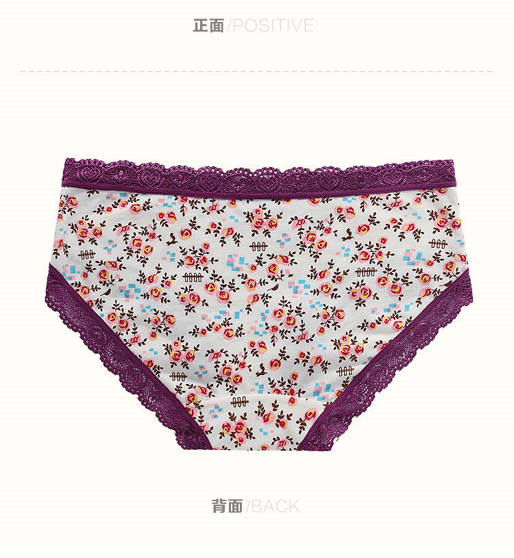 Slip jeunesse PINKDYE HONEY en coton - Ref 643197 Image 10