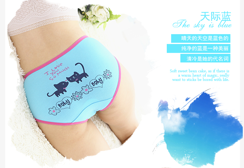 5 hộp quà tặng quần lót cotton nữ 裆 vải cotton giữa eo nữ gợi cảm hoạt hình cô gái tóm tắt nội y đẹp nam nữ
