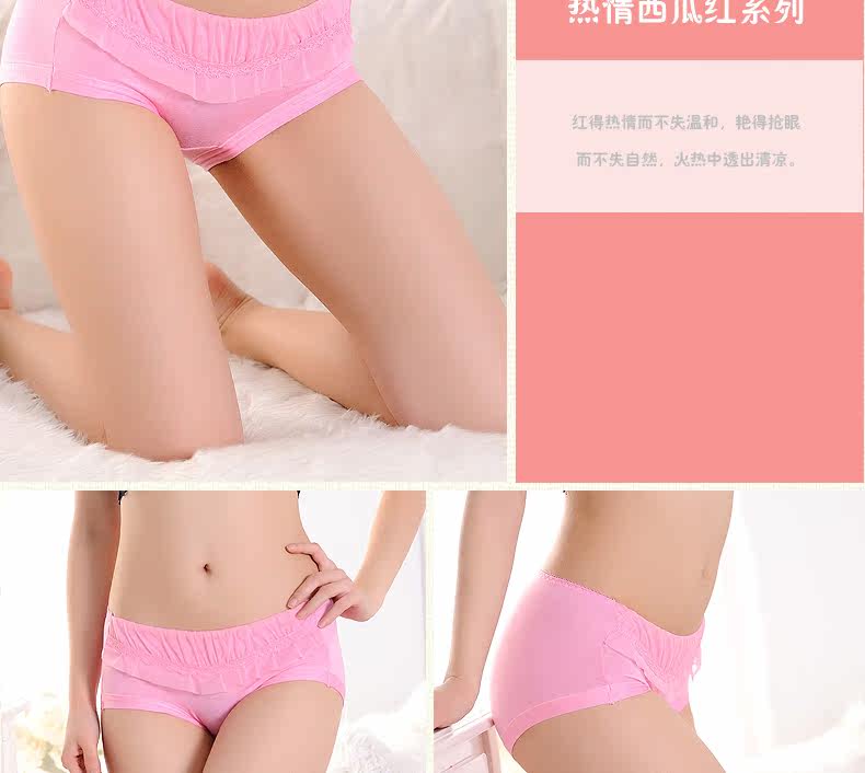 Slip jeune PINKDYE HONEY - Ref 646996 Image 22