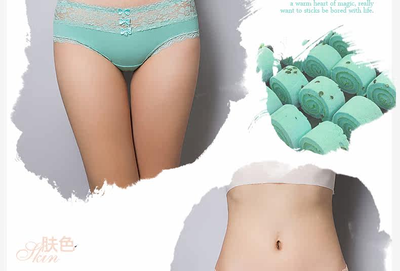 Slip jeunesse PINKDYE HONEY 1439S en coton - Ref 646144 Image 19