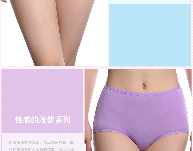 Slip Moyen-âge PINKDYE HONEY 1386z en coton - Ref 642537 Image 14