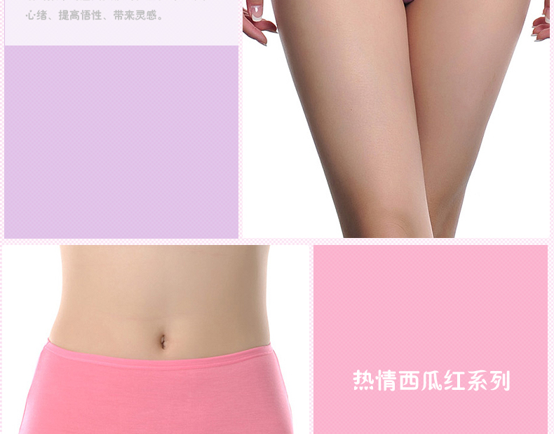 Slip Moyen-âge PINKDYE HONEY 1386z en coton - Ref 642537 Image 15