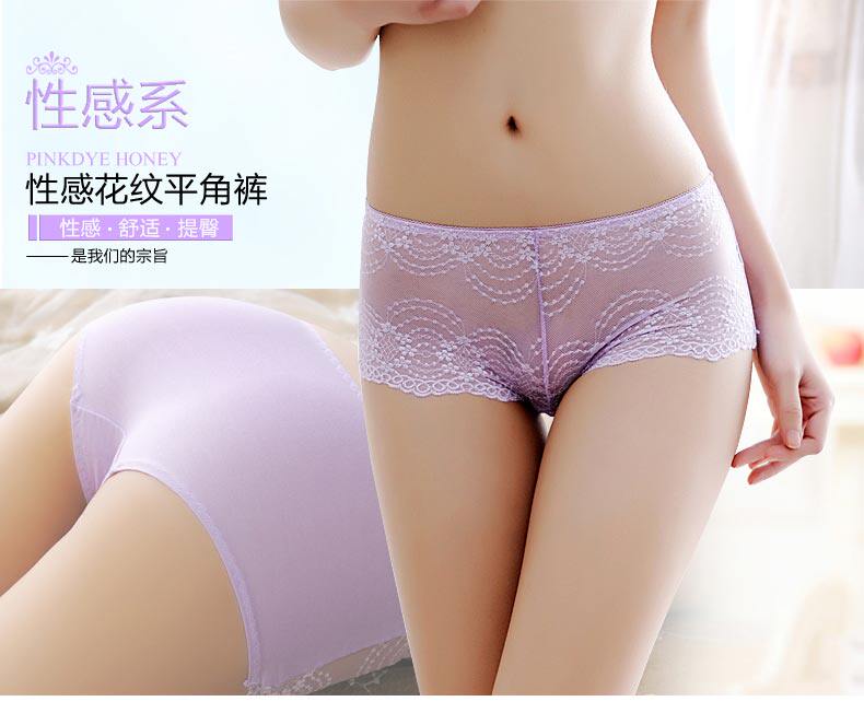 Slip jeunesse PINKDYE HONEY KT9118W - Ref 643181 Image 6