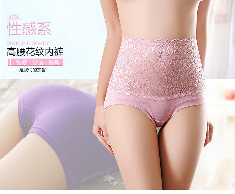 Slip Moyen-âge PINKDYE HONEY KT6036W - Ref 640935 Image 6
