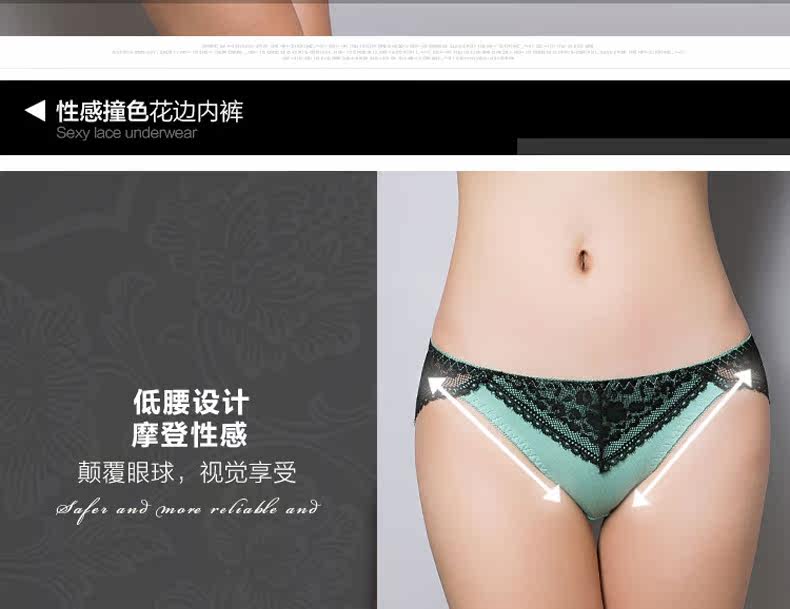 Slip jeunesse PINKDYE HONEY 1440S - Ref 644126 Image 10