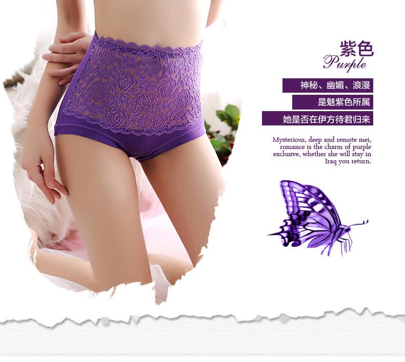 Slip Moyen-âge PINKDYE HONEY KT6036W - Ref 640935 Image 17