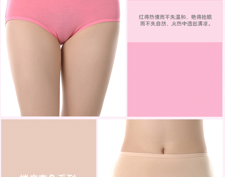 Slip Moyen-âge PINKDYE HONEY 1386z en coton - Ref 642537 Image 16