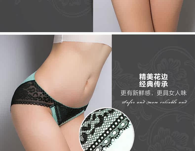 Slip jeunesse PINKDYE HONEY 1440S - Ref 644126 Image 11