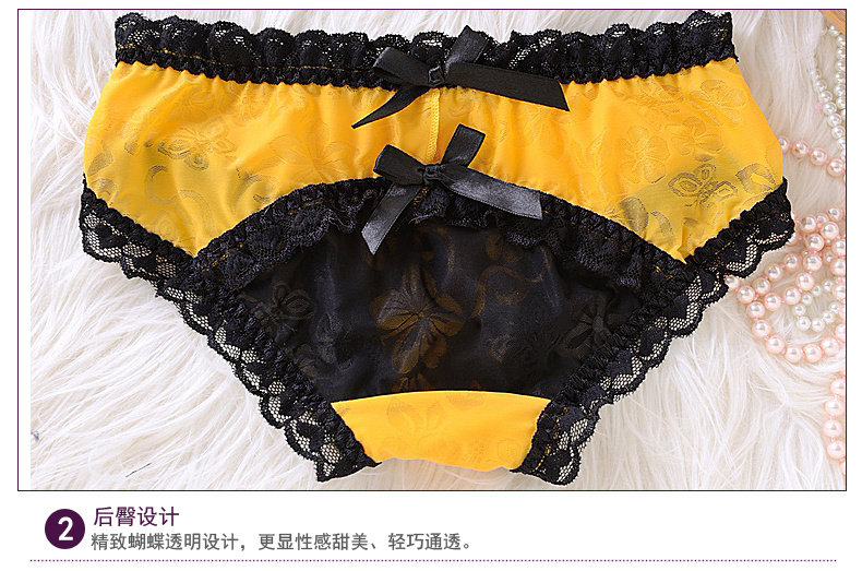 Slip jeunesse PINKDYE HONEY 1215S - Ref 641398 Image 25