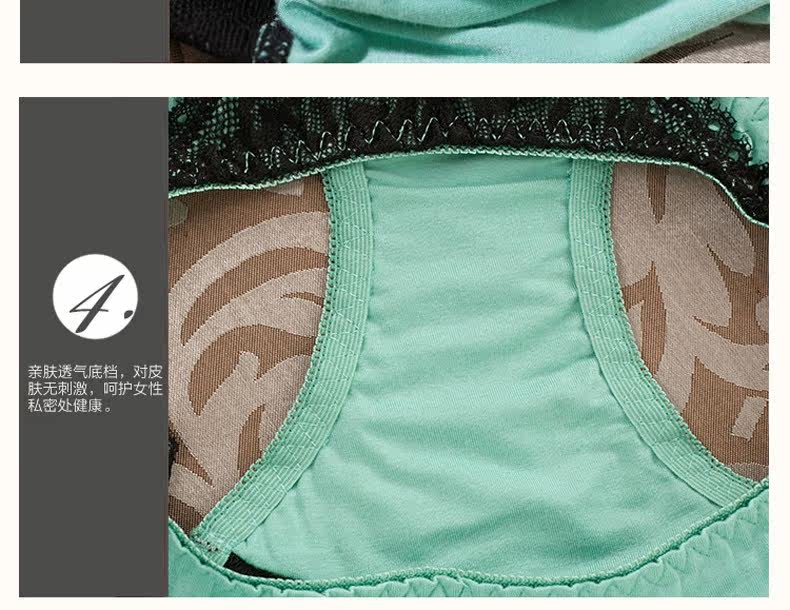 Slip jeunesse PINKDYE HONEY 1440S - Ref 644126 Image 18