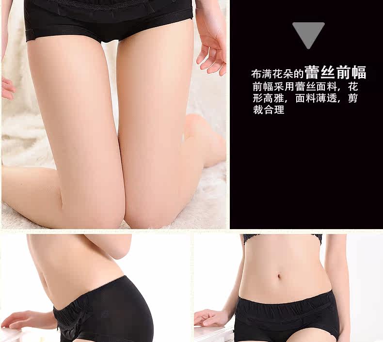 Slip jeune PINKDYE HONEY - Ref 646996 Image 13