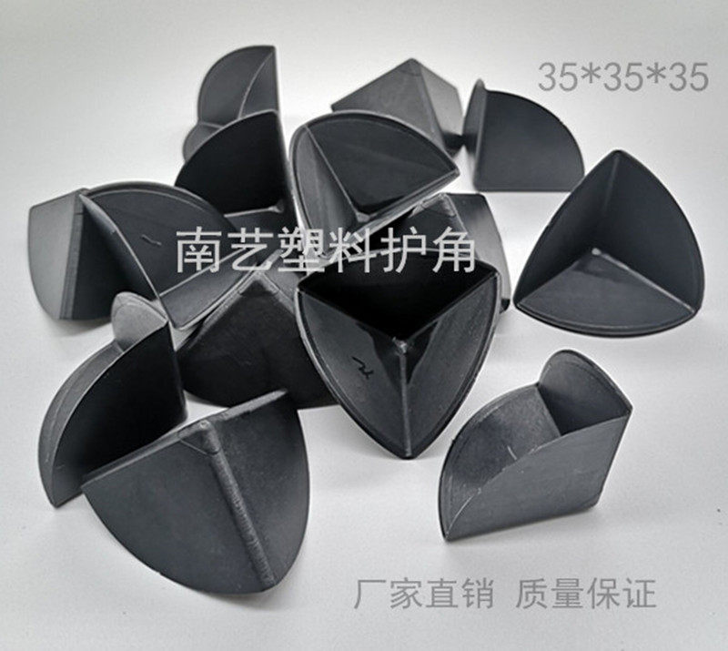 Carton Corner Care Corner Plastic Care Corner Home Corner Guard Corner Care Corner Wrap Corner Express Package Care Corner 35 * 35 * 35