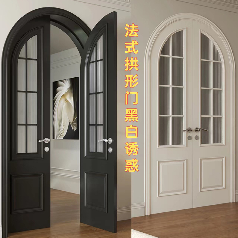 Arched Door, Curved Door, French Cream Style Lacquered Solid Wood Door, Black American Style Clothing Store Room, Arc Double Door Arched Door, Curved Door, French Cream Style Lacquered Solid Wood Door, Black American Style Clothing Store Room, Arc Double Door