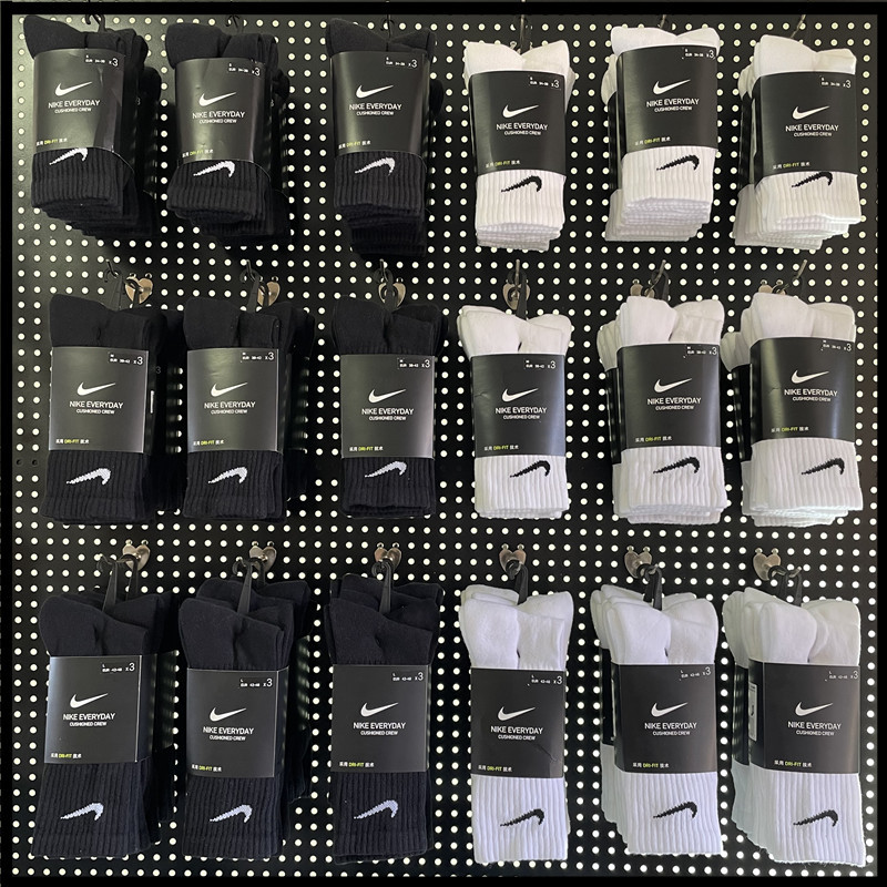 Nike Nike Socks Men's Socks Women's Socks 2021 Summer New Mid-Calf Long Tube Towel Bottom Sports Socks