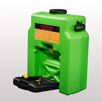 30 cart Bo eyewash emergency simple eyewash stainless steel mobile bucket industrial portable 453L