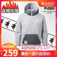 KAPPA Áo thể thao nam Kappa Áo dài tay giản dị 2018 Mới | K0852MT27D áo hoodie free fire