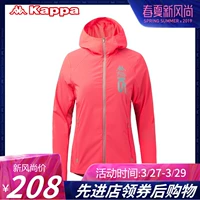 Áo khoác thể thao ấm áp Kappa Kappa áo khoác thể thao giản dị Kappa | K0662FJ71 - Áo gió thể thao áo khoác nam 2 lớp cao cấp