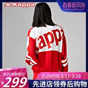 Áo khoác nỉ voan nữ Kappa Kappa Áo khoác cardigan dáng dài tay 2019 Mới | K0922FJ20D - Áo gió thể thao