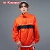 Kappa Kappa BANDA dây tiêu chuẩn áo khoác nam dệt áo khoác cardigan giản dị 2019 phong cách mới | KPAQCJJ60M - Áo khoác thể thao / áo khoác Áo khoác thể thao / áo khoác