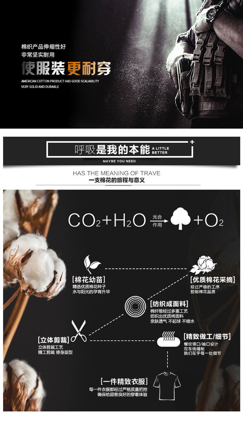 Blouson chaud pour homme en Coton - Ref 3112326 Image 12