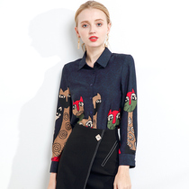 Long sleeve printed blouse women 2021 autumn new foreign style small shirt temperament thin belly chiffon top