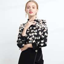 Long Sleeve Printed Chiffon Blouse Womens 2021 Autumn New Style Cardigan Bow Bow base shirt