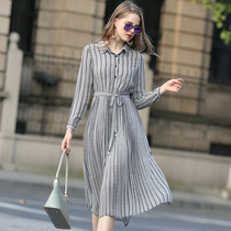 Striped Shirt Dress Women 2021 Autumn New Long Sleeves High Waist Long Fashion Temperament Waist Chiffon Dress