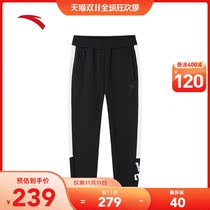 (Shopping mall same) Anta sports trousers women 2021 Winter New plus velvet bunched foot pants 162148319