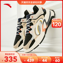 Anta Millennium 3 0 casual shoes mens shoes 2021 Winter new official flagship trend Sports Board shoes dad shoes