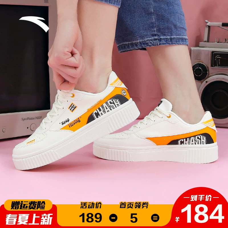 Một đôi giày đạp trang web chính thức của phụ nữ giày thể thao 2020 mùa xuân xu hướng mới low-top dày đáy nhỏ giày trắng học sinh giày thường - Dép / giày thường