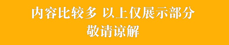 55款户外生态露天停车场SU模型公共停车坪停车位sketchup草图大师素材