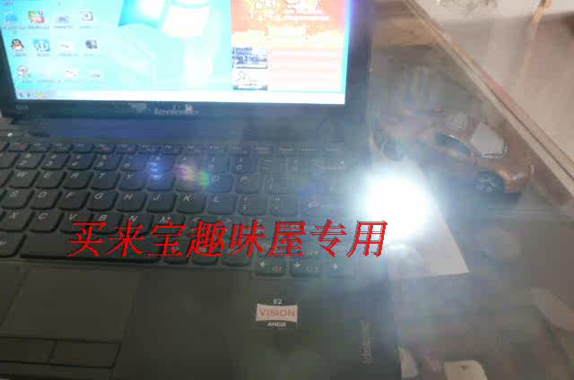 Lampe USB - Ref 378726 Image 8