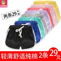 Girls summer shorts wear baby parent-child clothing a family of three sports casual thin shorts pure cotton beach pants