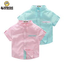 Childrens shirts short sleeves boys summer childrens clothes casual shirts baby children stand-up British student shirts