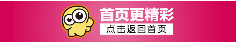 Pull enfant à manche longue - Ref 2103515 Image 28