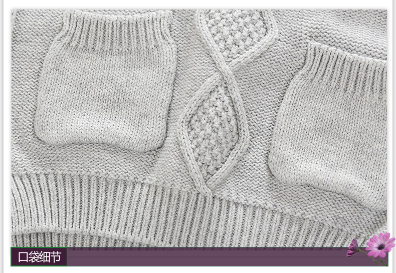 Pull garcon à sans manches - Ref 2101588 Image 23