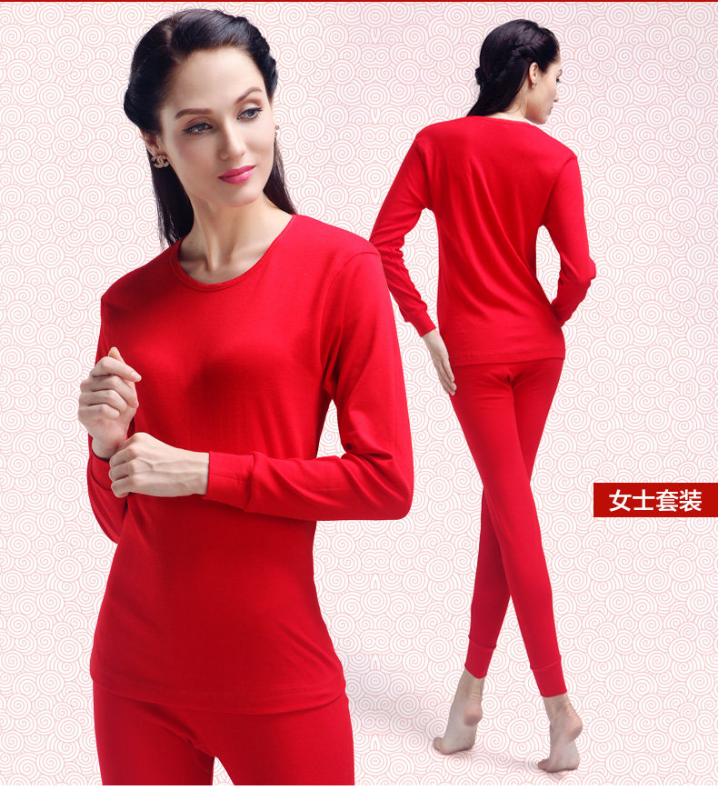 Sous-vêtement chaud jeunesse N693D101 en coton - Ref 767726 Image 15