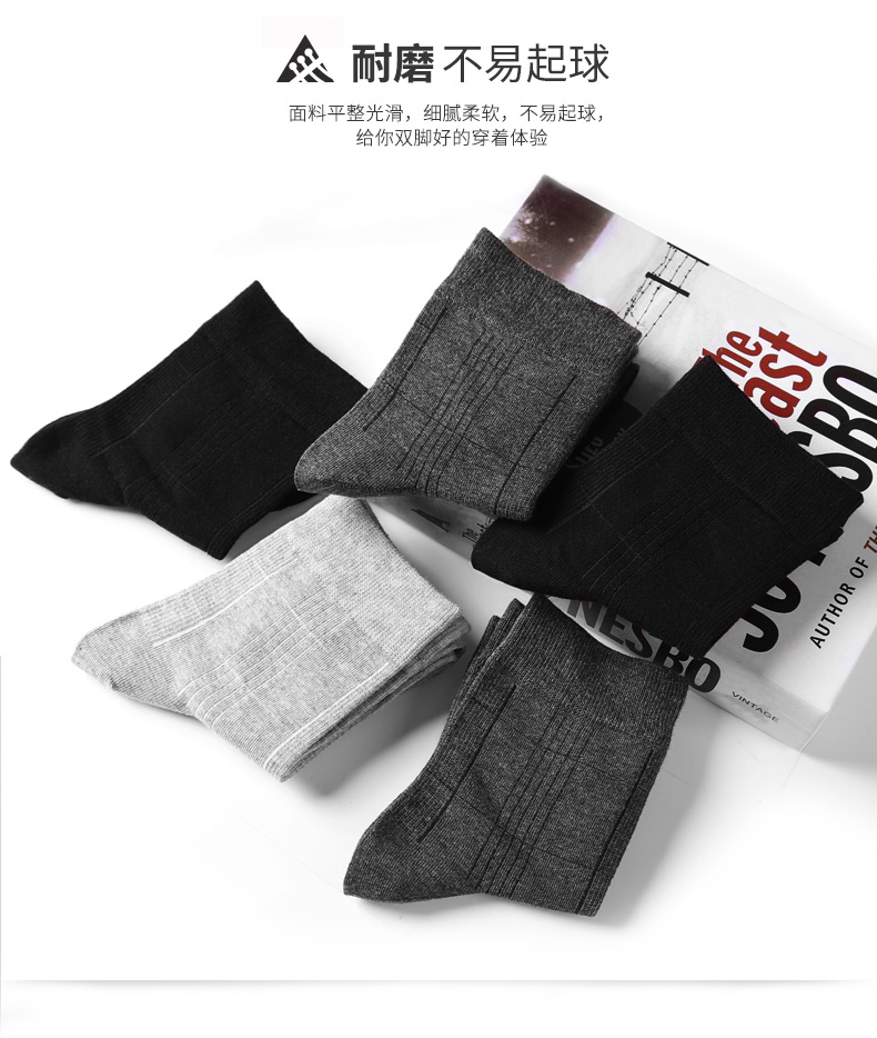 Vớ nam cực nam cotton cotton mùa thu và mùa đông nam kinh doanh dày cotton vớ mùa đông thoáng khí thấm mồ hôi thể thao tất kháng khuẩn khử mùi