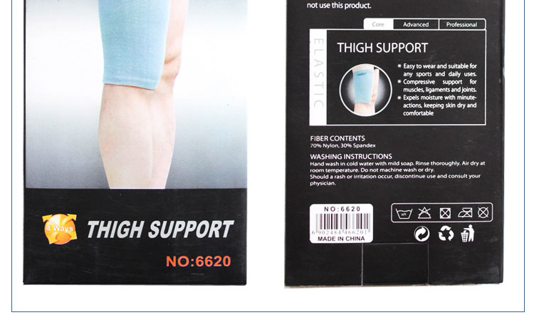 SIBote ấm tập thể dục đùi bảo vệ bóng rổ thể thao bảo vệ xà cạp cơ bắp - Dụng cụ thể thao bó gối aolikes