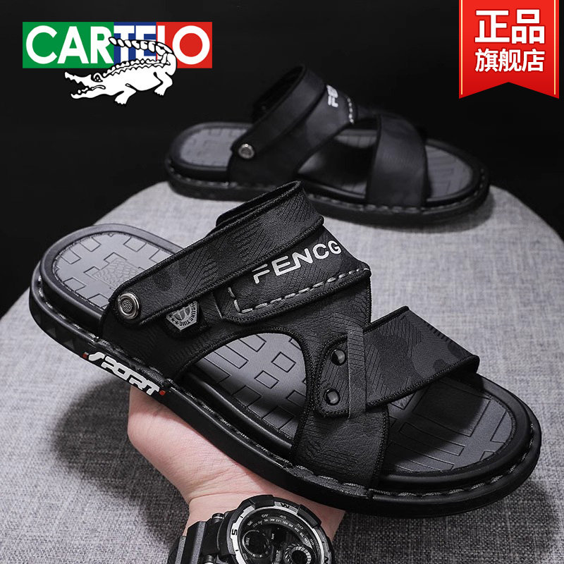 Crocodile sandals men's summer driving outside wearing dual-use non-slip beach men cool slippers casual soft-bottom slippers-Taobao