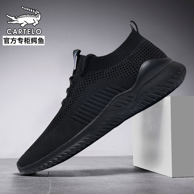 Men's shoes 2022 new summer socks shoes black travel running sports casual socks shoes one foot pedal sloth shoe damp