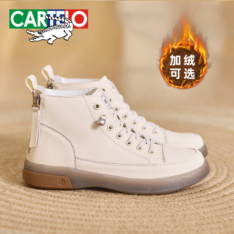 Crocodile Short Boots Woman Autumn Winter Martin Boots 2023 New Women Shoes Genuine Leather Soft-bottom Leather Shoes Plus Suede High Help Lady Cotton Shoes-Taobao