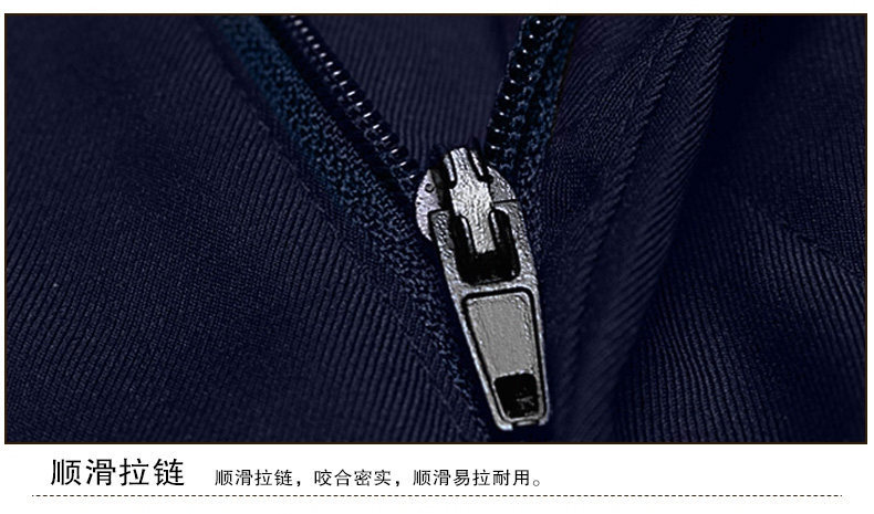 Costume homme en polyester pour Quatre saisons - Ref 1551363 Image 23