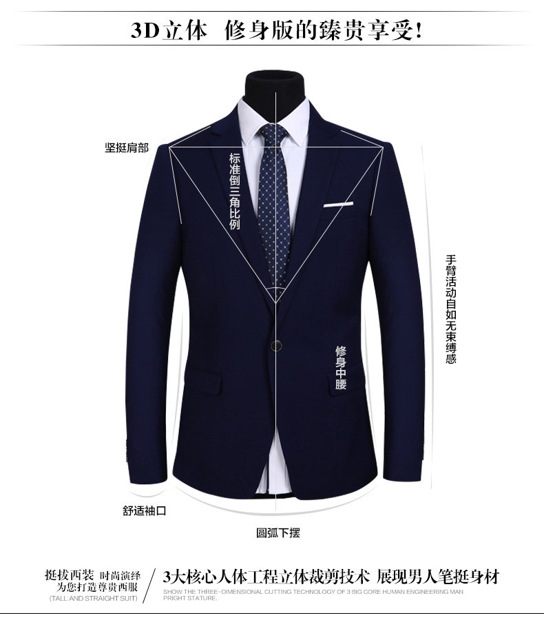 Costume homme en polyester pour Quatre saisons - Ref 1551363 Image 12