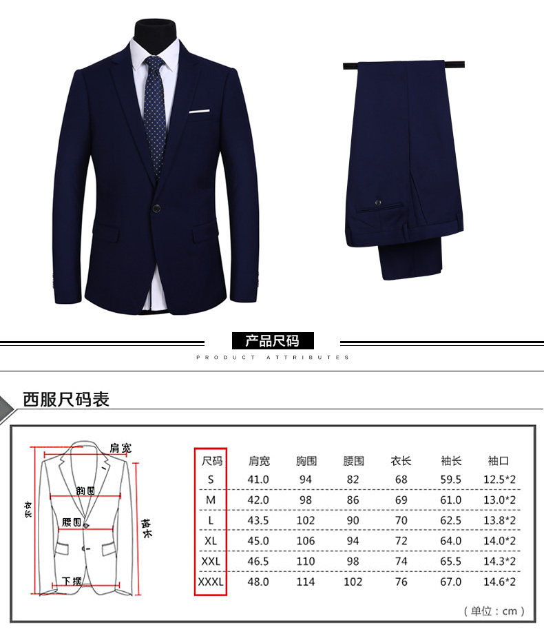 Costume homme en polyester pour Quatre saisons - Ref 1551363 Image 13