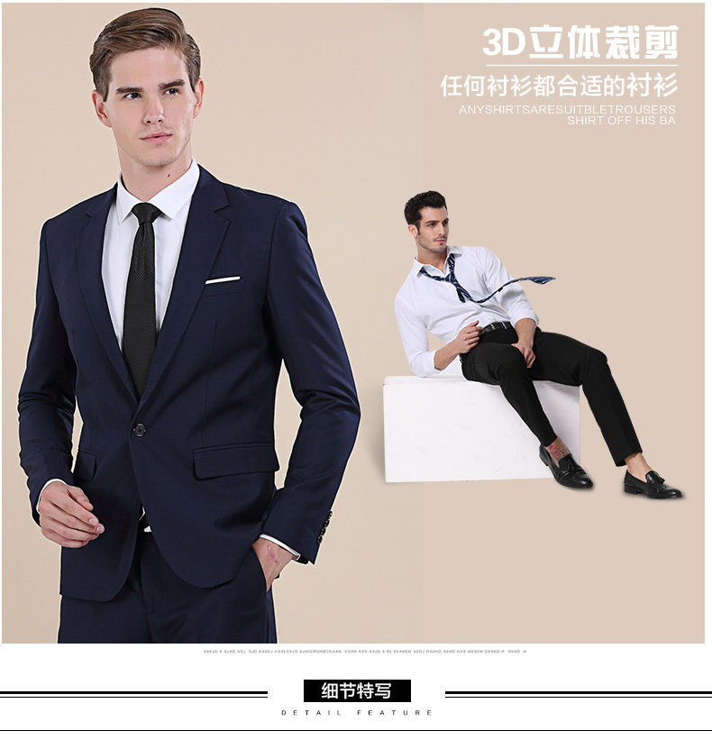 Costume homme en polyester pour Quatre saisons - Ref 1551363 Image 19