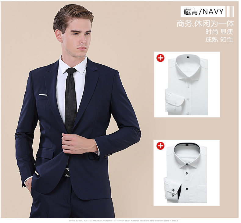 Costume homme en polyester pour Quatre saisons - Ref 1551363 Image 17